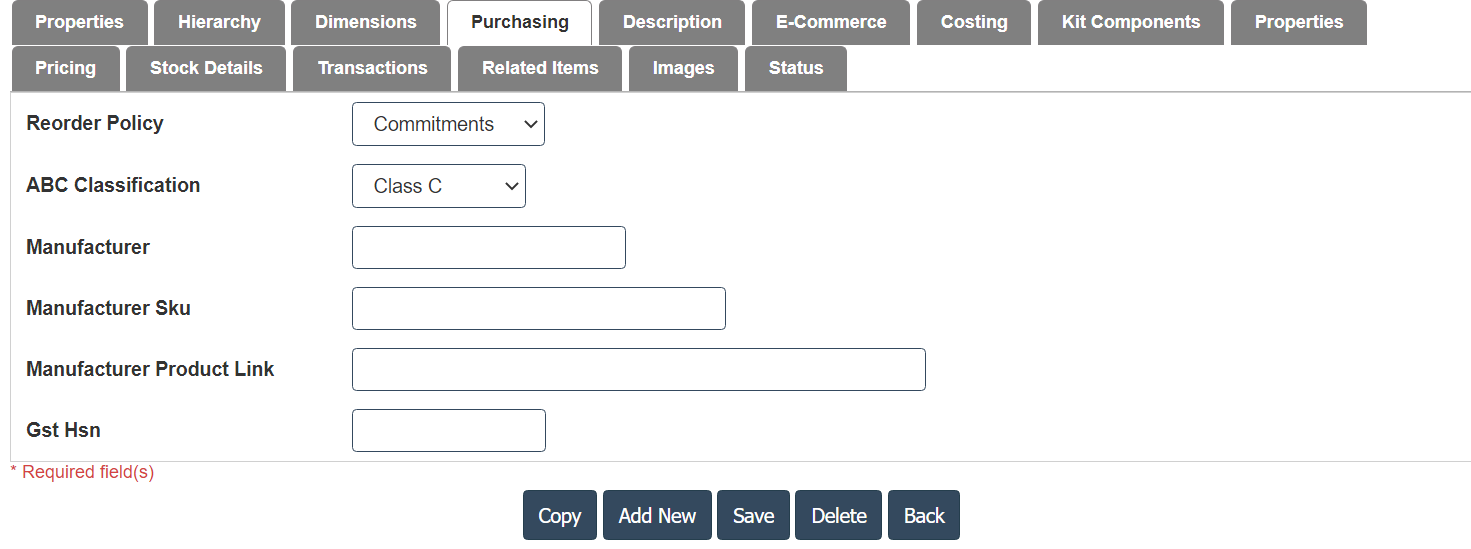 Inventory List | Sri Software