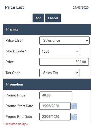 Price List | Sri Software