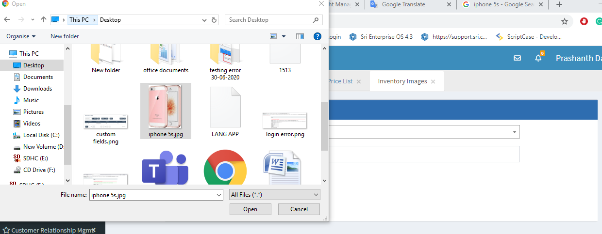 Inventory Images | Sri Software